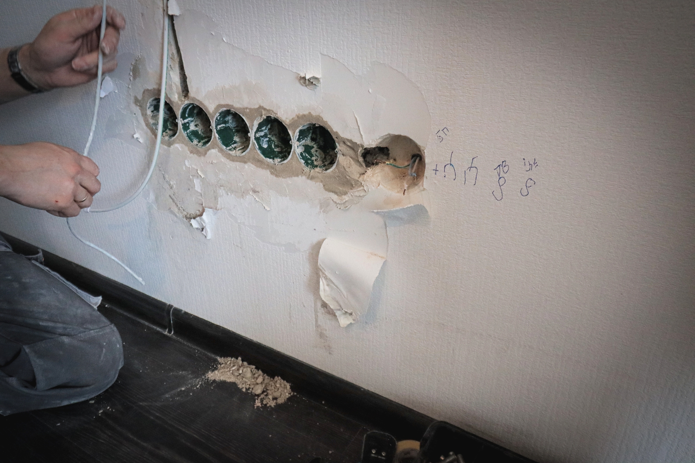 Новая электрика для кухни в квартире на пр. Буденного, дом 19, корп. 2